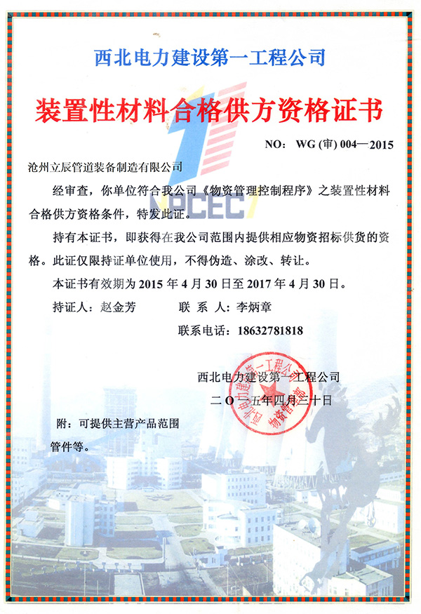 ������I(y��)��؛�Y���C��