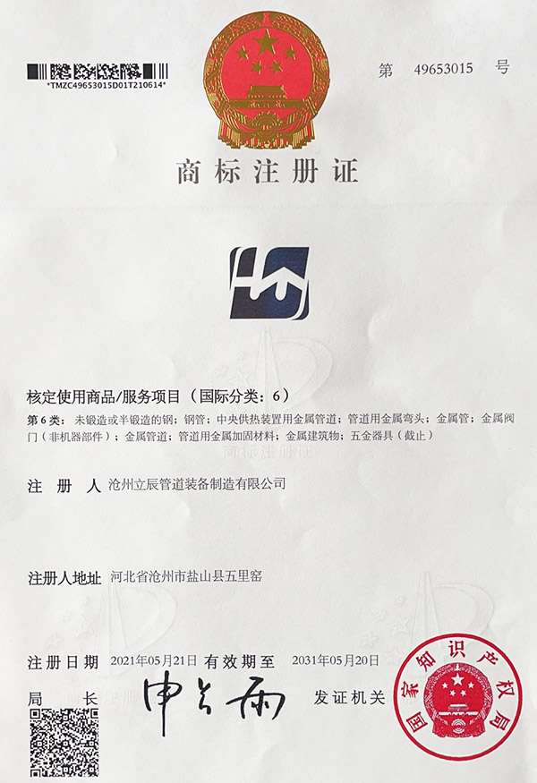 �̘�ע���C